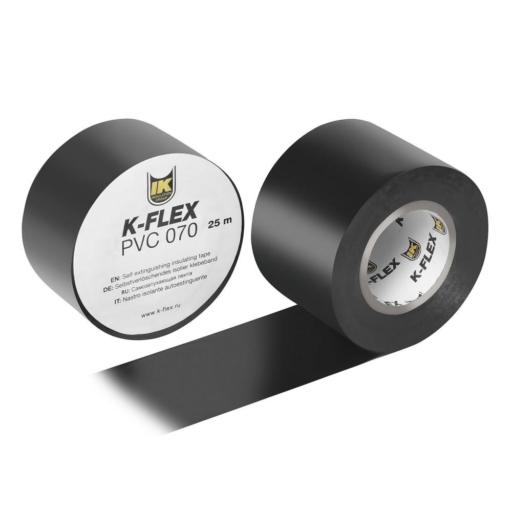 Монтажные ленты K-FLEX PVC